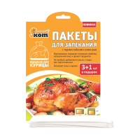 Купить Пакеты для запекания 30 х 40 см упак. 4 шт. (1/36) "Рыжий кот"
