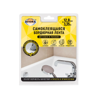 Купить Лента-бордюр самокл. 12,8 мм*3,35 м белая (1/20) "AVIORA" 302-095