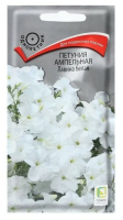 Купить Петуния Лавина Белая F1 10шт Поиск