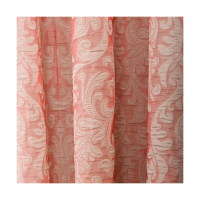 Купить Штора жаккард "Зирвэ" 200*270 см на ленте (1/4) "MONA LIZA" мл002/1-3м