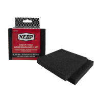 Купить Губки шлиф. 125 х 100 х 10 мм (мягкие) 3 шт. P60/80, P60/100, P80/120 (1/144) "Кедр" 062-0003