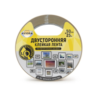 Купить Лента клейкая двусторонняя 50 мм X 25 м (полипропилен) (1/36) "AVIORA" 303-007