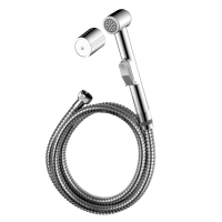 Купить Комплект для биде (лейка, стен. крепление, шланг 1,5 м)  LM8014с (1/20) "LEMARK"