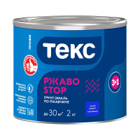 Грунт- эмаль по ржавчине "РжавоSTOP"  синяя  2 кг (1/6) текс