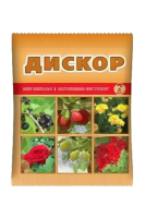 Купить Дискор 2мл ампула