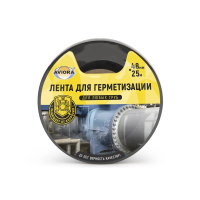 Купить Лента клейкая для герметизации 48 мм х 25 м (основа пвх) черная (1/36) "AVIORA" 302-050