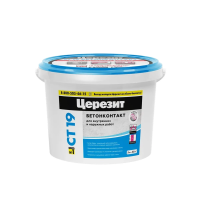 Грунтовка бетонконтакт  CT 19   5 кг (1/120) "CERESIT"