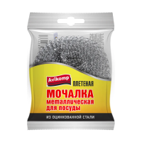 Купить Мочалка для посуды металл., плетёная D=7 см (1/50) "AVIKOMP"