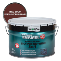 Грунт- эмаль по ржавчине "Экодом"  3 в 1  красно-коричневая 10 кг (1) "Рогнеда"