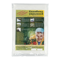 Купить Укрывной материал суф 30 белый 3,2 х 10 м (1/7) "Кзнм"