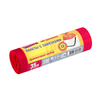 Купить Пакеты для мусора с завязками "PRAKTISCH"  35 л, рулон 15 шт. (красные) 18 мкм (1/25) "AVIKOMP"