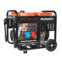Купить Генератор дизельный PATRIOT GRD 7500DAW
