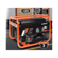 Купить Генератор бензиновый GRS 3500E