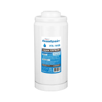 Купить Картридж угольный для очистки воды уга-10 бб (1/12) "Аквабрайт"