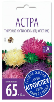 Купить Астра Тигровые когти смесь 0,3гр Агроуспех