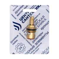 Купить Кран-букса керамика имп. 1/2" квадрат 7*7 кбк (1/200)