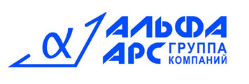 Бренд Альфа АРС Бренд Альфа АРС