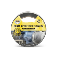 Купить Лента клейкая для герметизации 38 мм х 25 м (основа пвх) черная (1/42) "AVIORA" 302-049