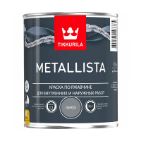 Краска по ржавчине  3 в 1 "METALLISTA"  серебряная  0,9 л (1/6) "Тиккурила"