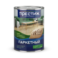 Лак паркетный матовый 0,9 л (1/6) "Престиж"
