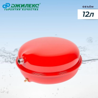 Купить Бак расширительный для систем отопления 12 F  12 л (плоский) (1) "Джилекс"
