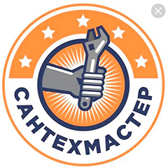 Бренд СантехМастер Бренд СантехМастер
