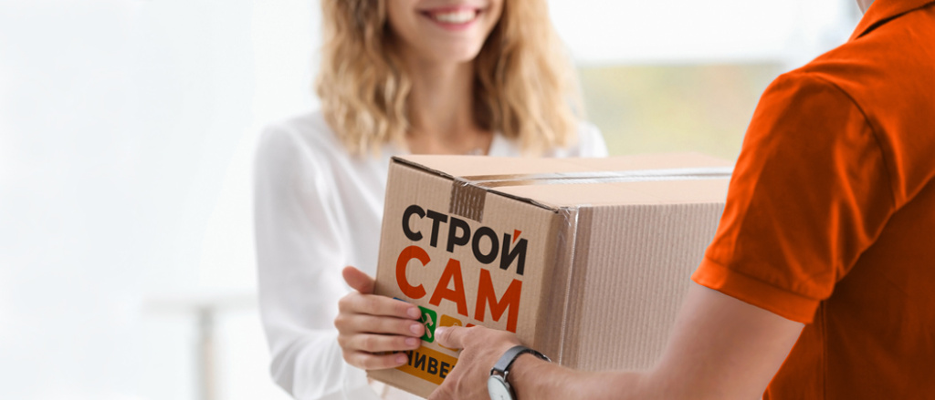 Баннер_доставка_7 копия.jpg Баннер_доставка_7 копия.jpg