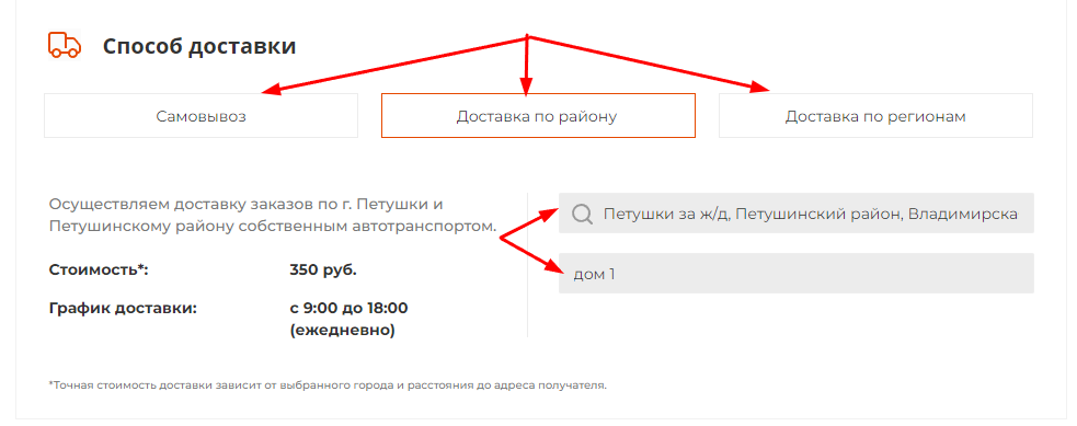 загруженное - 2024-06-20T174041.157.png загруженное - 2024-06-20T174041.157.png