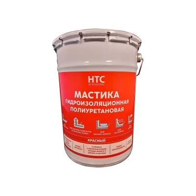 Купить Мастика гидроизоляционная полиуретановая 25 кг красная (1) "HTC"