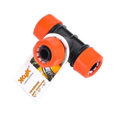 Купить Тройник для соединения шлангов 3/4" цанговый "Жук" (1/18)