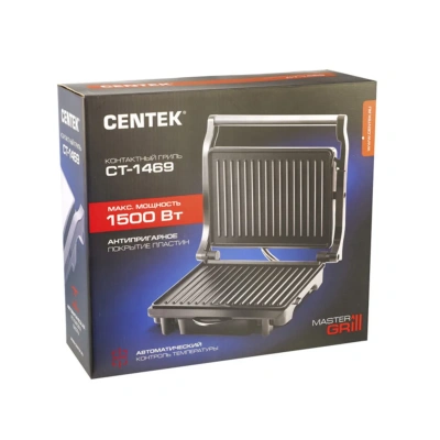 Купить Гриль электрич. CT-1469 1600 вт (1/4) "CENTEK"