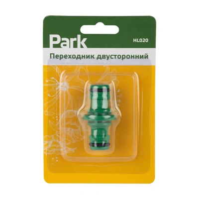 Купить Переходник для шлангов двусторонний HL020 D 16 мм (1/50/200) "PARK"