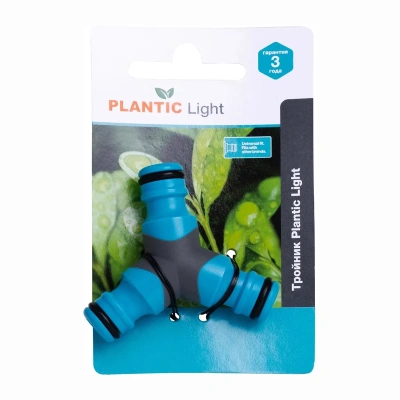 Купить Тройник для соединения шлангов 1/2" - 3/4" - 3/8" (1/10) "PLANTIC LIGHT" 39375-01