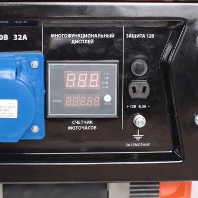 Купить Генератор бензиновый PATRIOT GP 6510