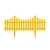 Купить Забор декоративный "Гибкий" пласт. 0,24*3 м 5 секций (желтый) (1/5) "PALISAD"