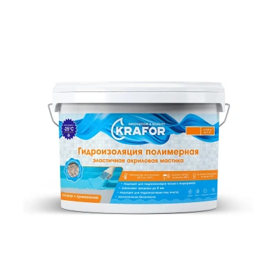 Купить Гидроизоляция эластичная полимерная 14 кг (1) "KRAFOR"