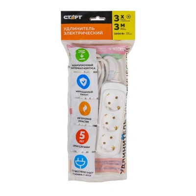 Купить Удлинитель с заземл. 3 м 3 розетки с/у S 3x3-Z, 2200 вт (1/20) "Старт"