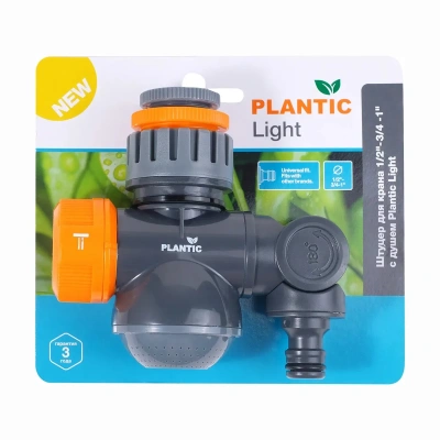 Купить Штуцер для крана 1/2"-3/4 -1" с душем (1/6) "PLANTIC LIGHT" 39384-01