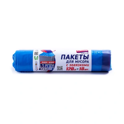Купить Пакеты для мусора с завязками "POPULAR" 120 л, рулон 10 шт. (синие) 15 мкм (1/20) "AVIKOMP"