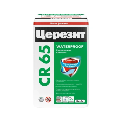 Купить Гидроизол. масса "WATERPROOF" CR 65  20 кг (1/54) "CERESIT"