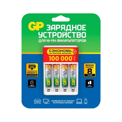Купить Зарядное устройство GP 75AAAHC/CPBR-2CR4 (1/3/12)