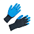 Купить Перчатки утепленные хлопкополиэфирные с пвх покрытием 105-110 гр., размер 10, 10 класс (1/100) "Свс"