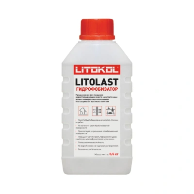 Купить Пропитка водоотталкивающая для межплиточных швов "LITOLAST" 0,5 кг (1/12) LITOKOL