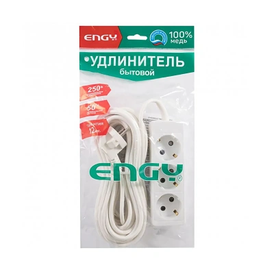 Купить Удлинитель "ENGY гранд" 10 м, 3 розетки с заземл. (пвс 3 х 0,75), белый (1/20)