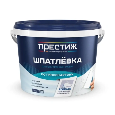 Купить Шпатлевка по гипсокартону 3 кг (1/4) "Престиж"