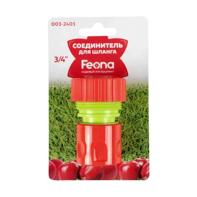 Купить Соединитель для шлангов 3/4" пласт. (1/20/200) "FEONA" 003-2401