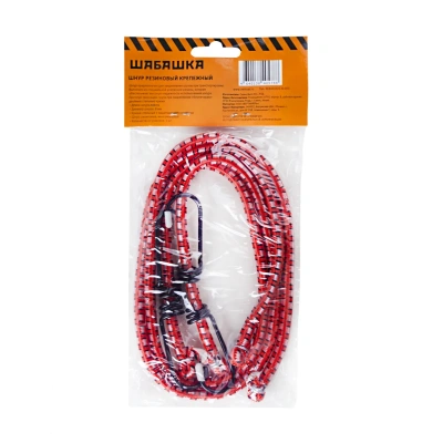 Купить Шнур резиновый крепежный 100 см, D=8 мм, 2 шт. (1/100) "Шабашка" 034-4092