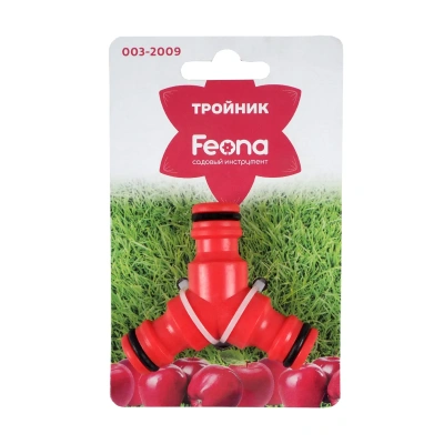 Купить Тройник для соединения шлангов (1/20/240) "FEONA" 003-2009