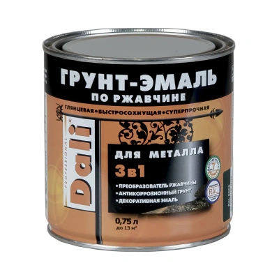 Грунт- эмаль по ржавчине "DALI"  3 в 1 желтая (RAL 1021)  0,75 л (1/6) "Рогнеда"