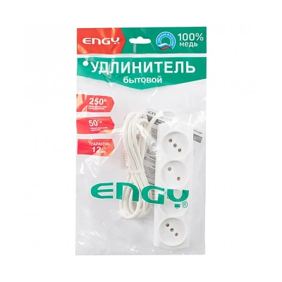 Купить Удлинитель "ENGY премиум"  1,7 м, 4 розетки (пвс 2 х 0,75) белый (1/45)